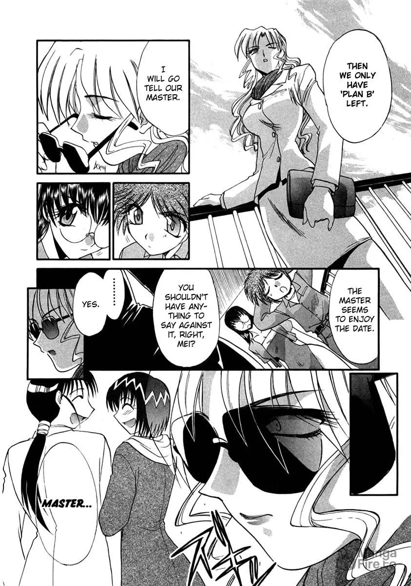 Read Mouse chapter 25 image 9 on Lezhin