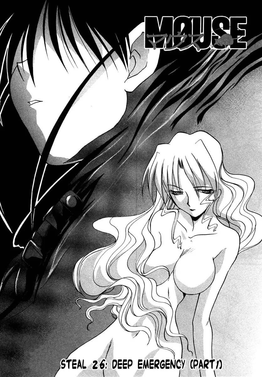 Read Mouse chapter 26 image 1 on Lezhin