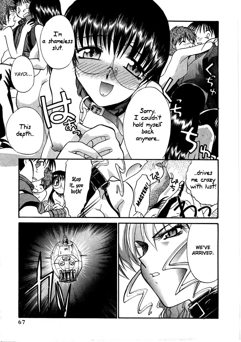 Read Mouse chapter 26 image 10 on Lezhin