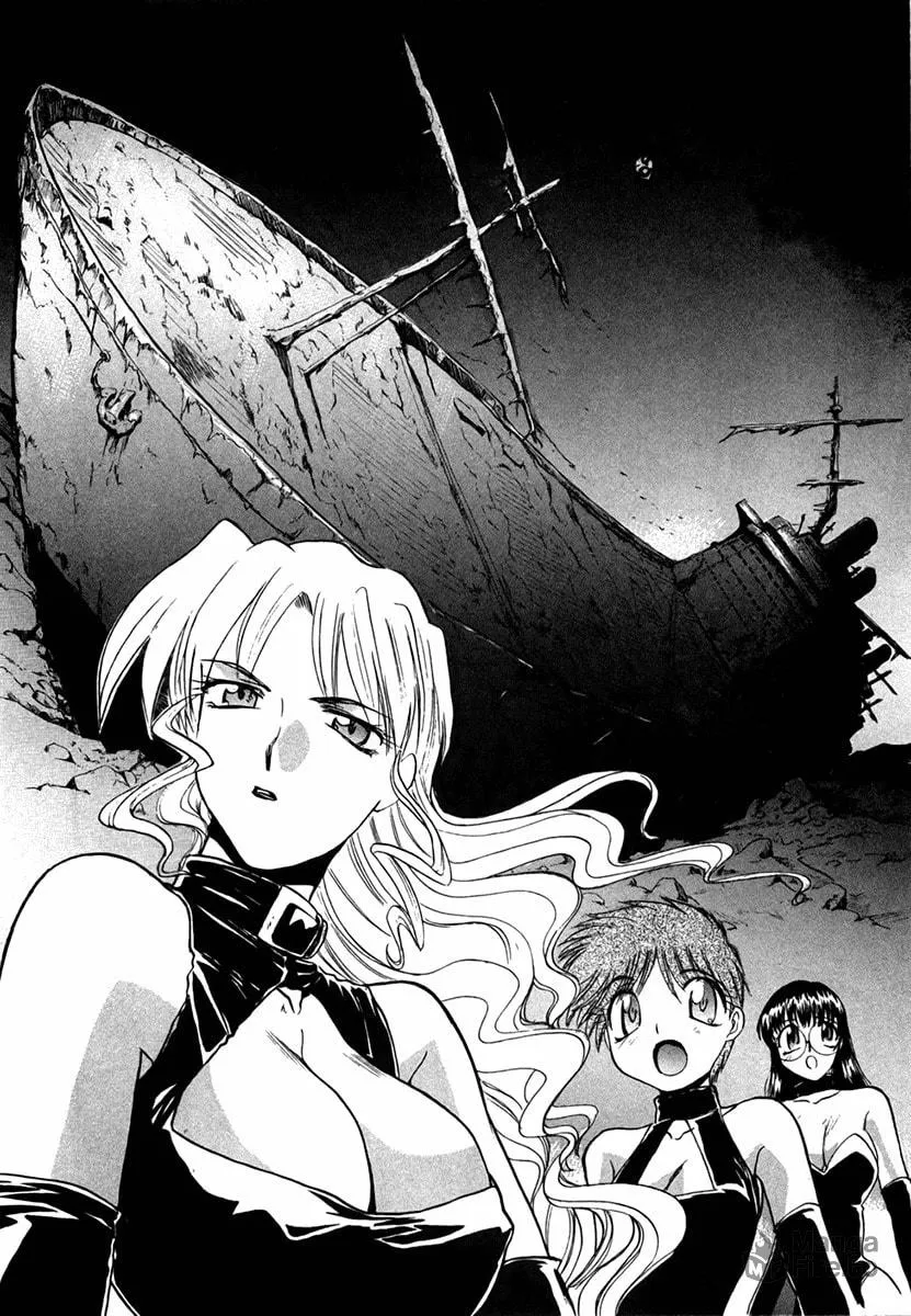 Read Mouse chapter 26 image 11 on Lezhin