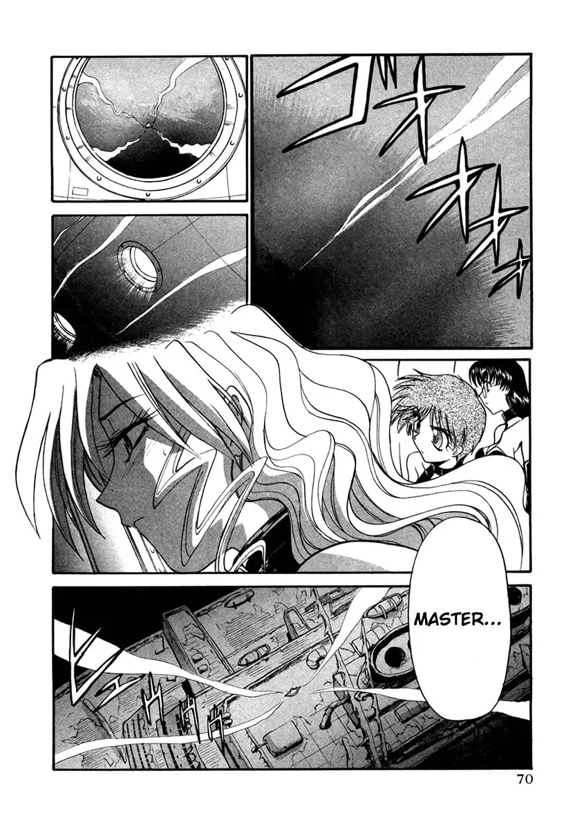 Read Mouse chapter 26 image 13 on Lezhin