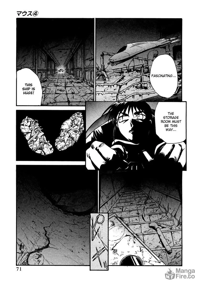 Read Mouse chapter 26 image 14 on Lezhin