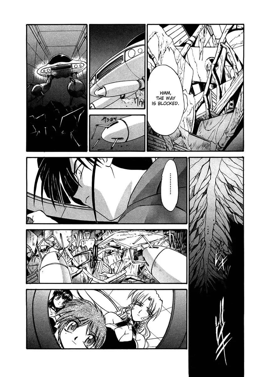Read Mouse chapter 26 image 15 on Lezhin