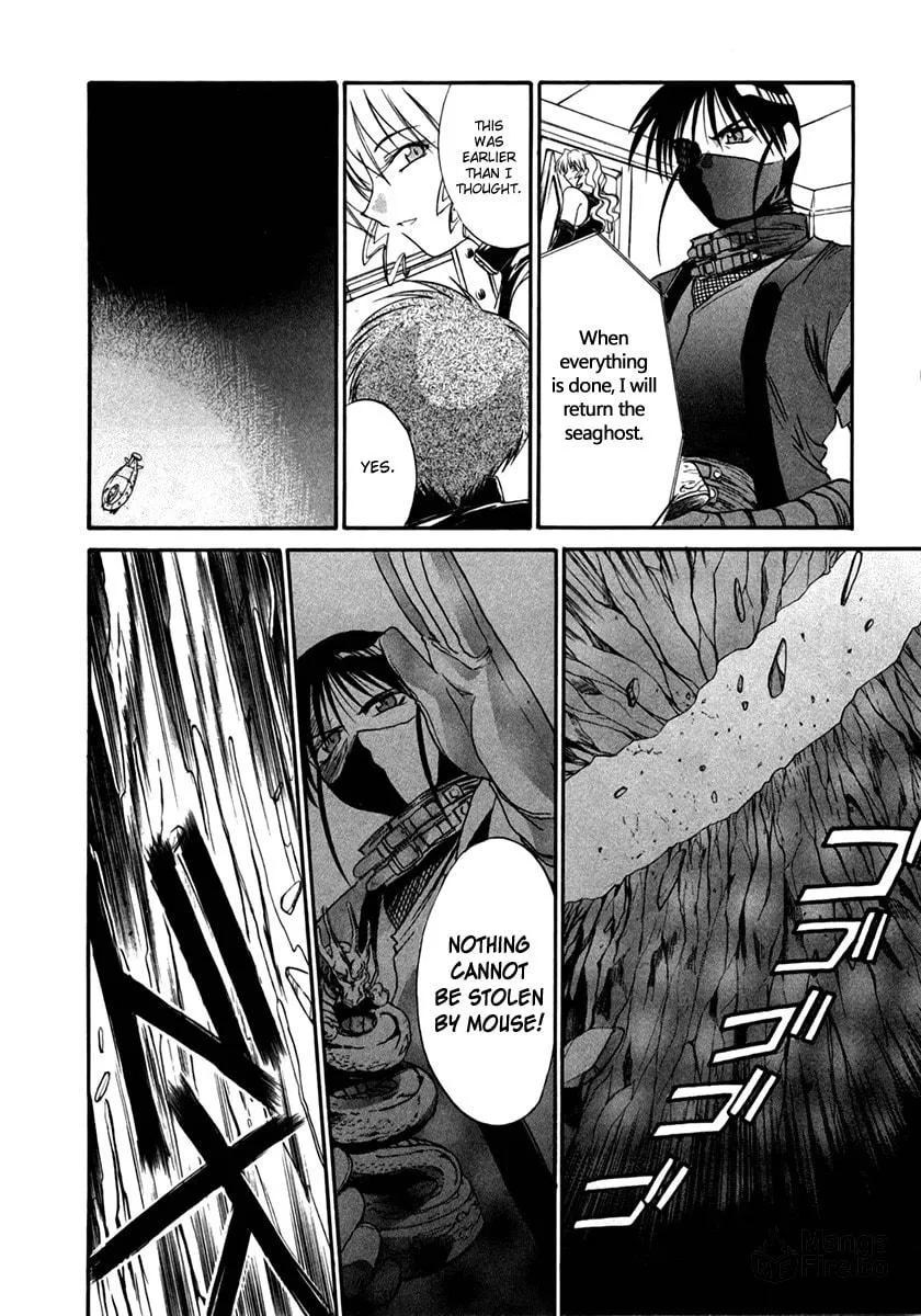 Read Mouse chapter 26 image 19 on Lezhin