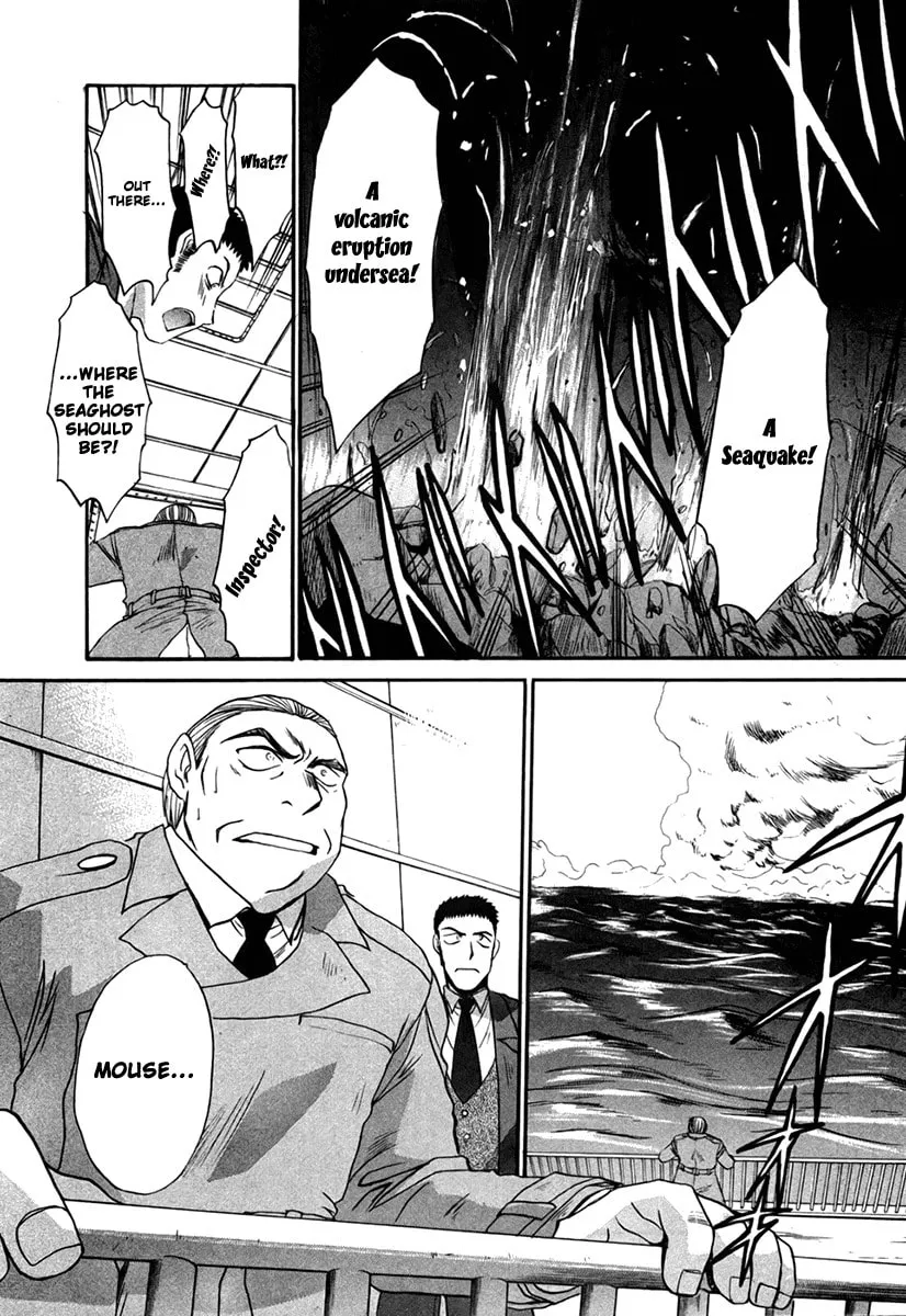 Read Mouse chapter 26 image 21 on Lezhin
