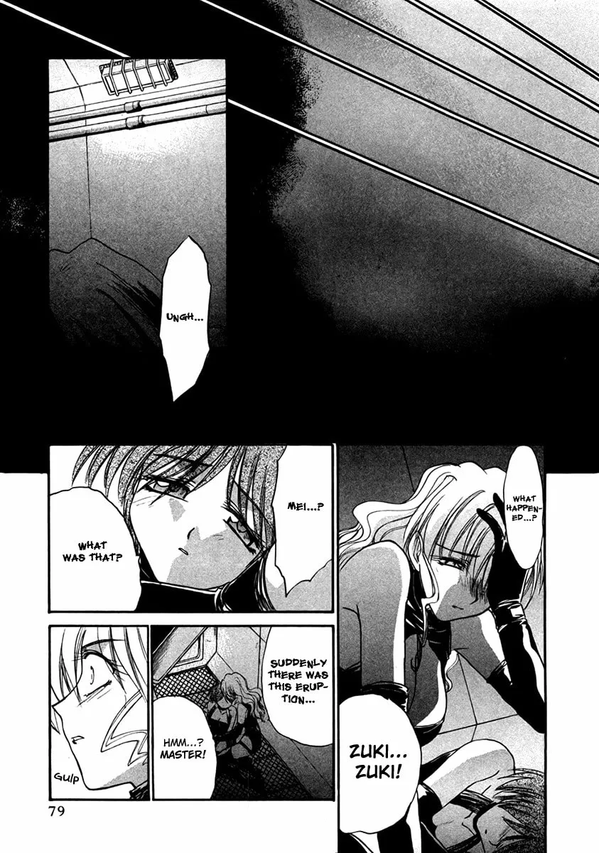 Read Mouse chapter 26 image 22 on Lezhin