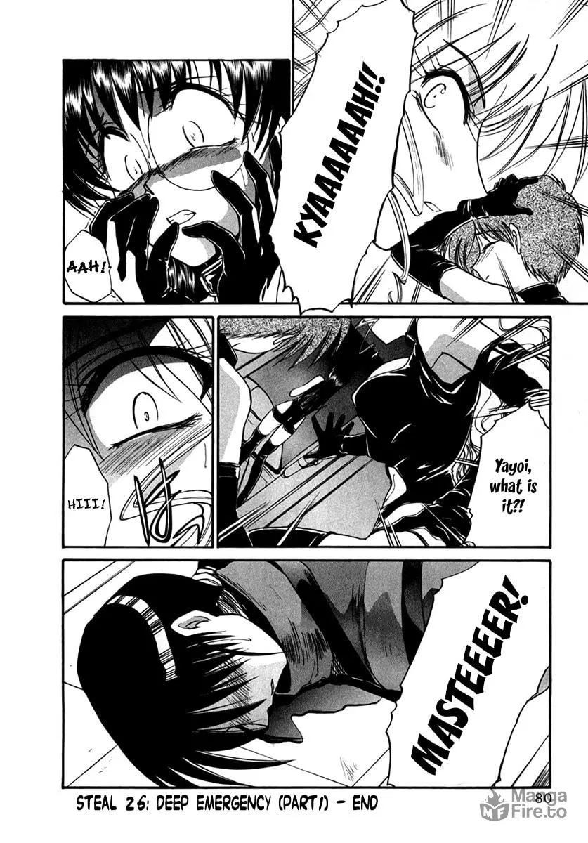 Read Mouse chapter 26 image 23 on Lezhin