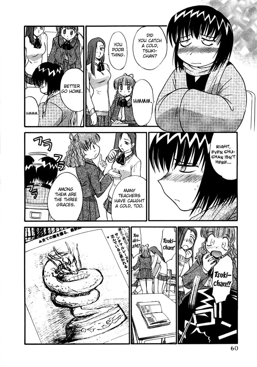 Read Mouse chapter 26 image 3 on Lezhin