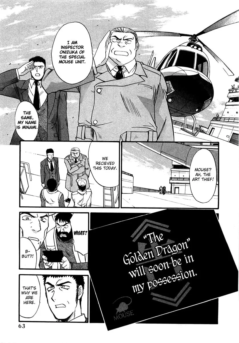 Read Mouse chapter 26 image 6 on Lezhin