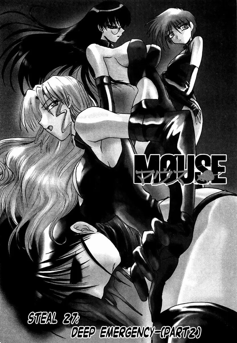 Read Mouse chapter 27 image 1 on Lezhin