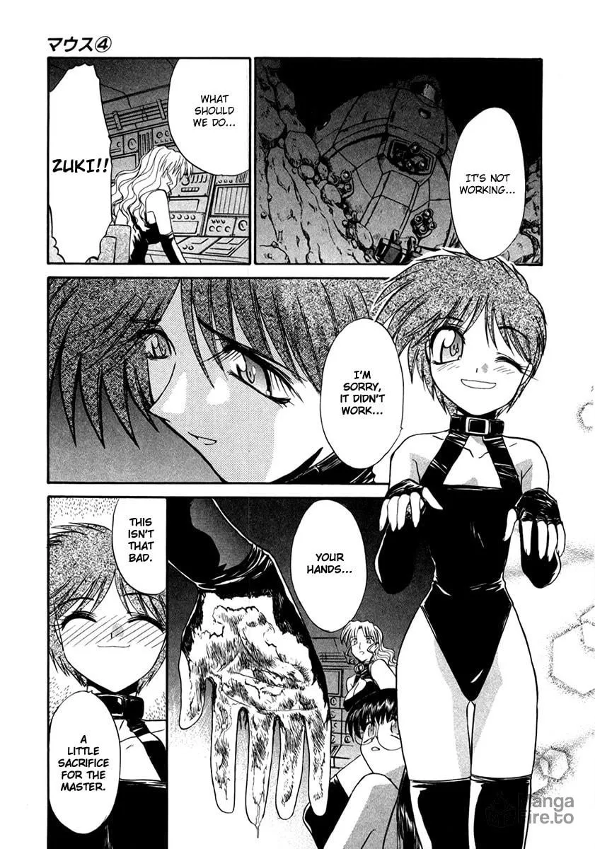 Read Mouse chapter 27 image 14 on Lezhin