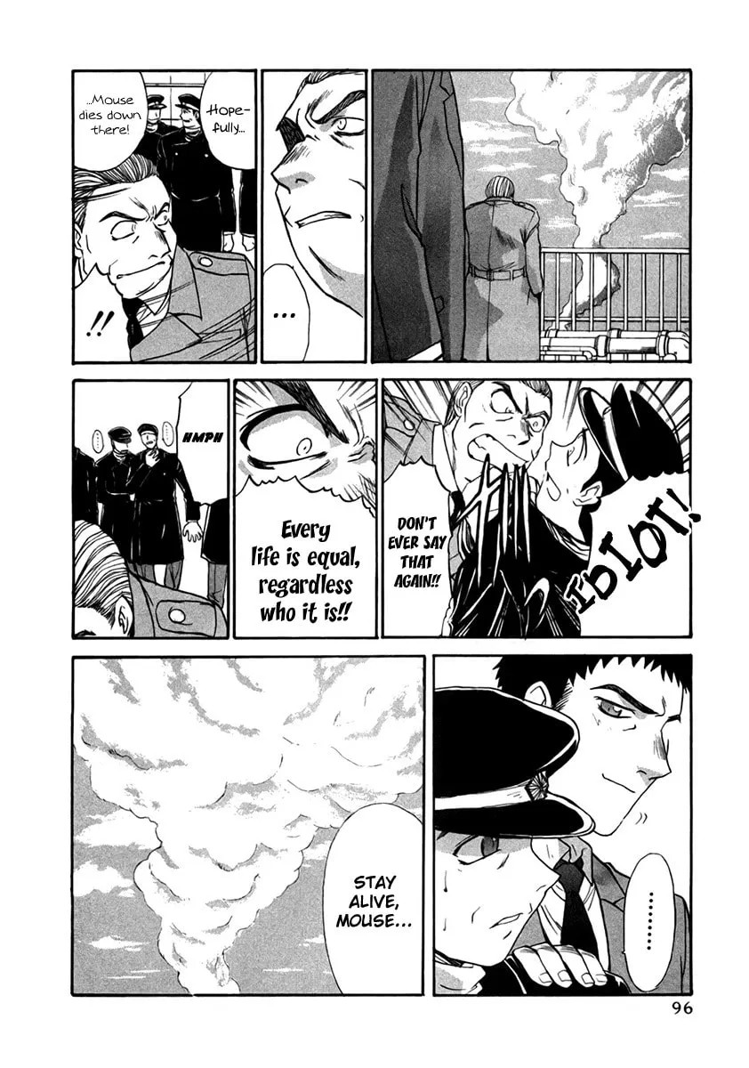 Read Mouse chapter 27 image 15 on Lezhin