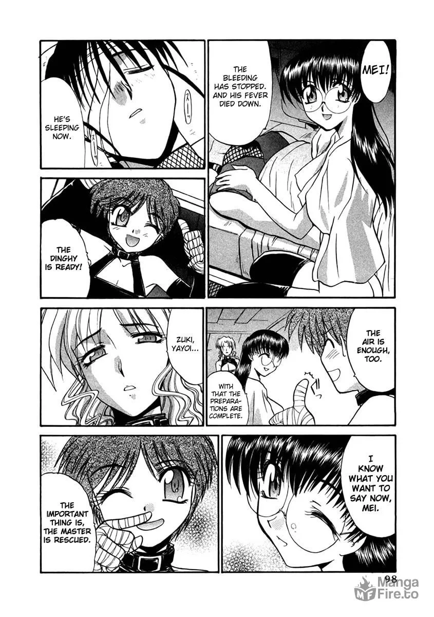 Read Mouse chapter 27 image 17 on Lezhin