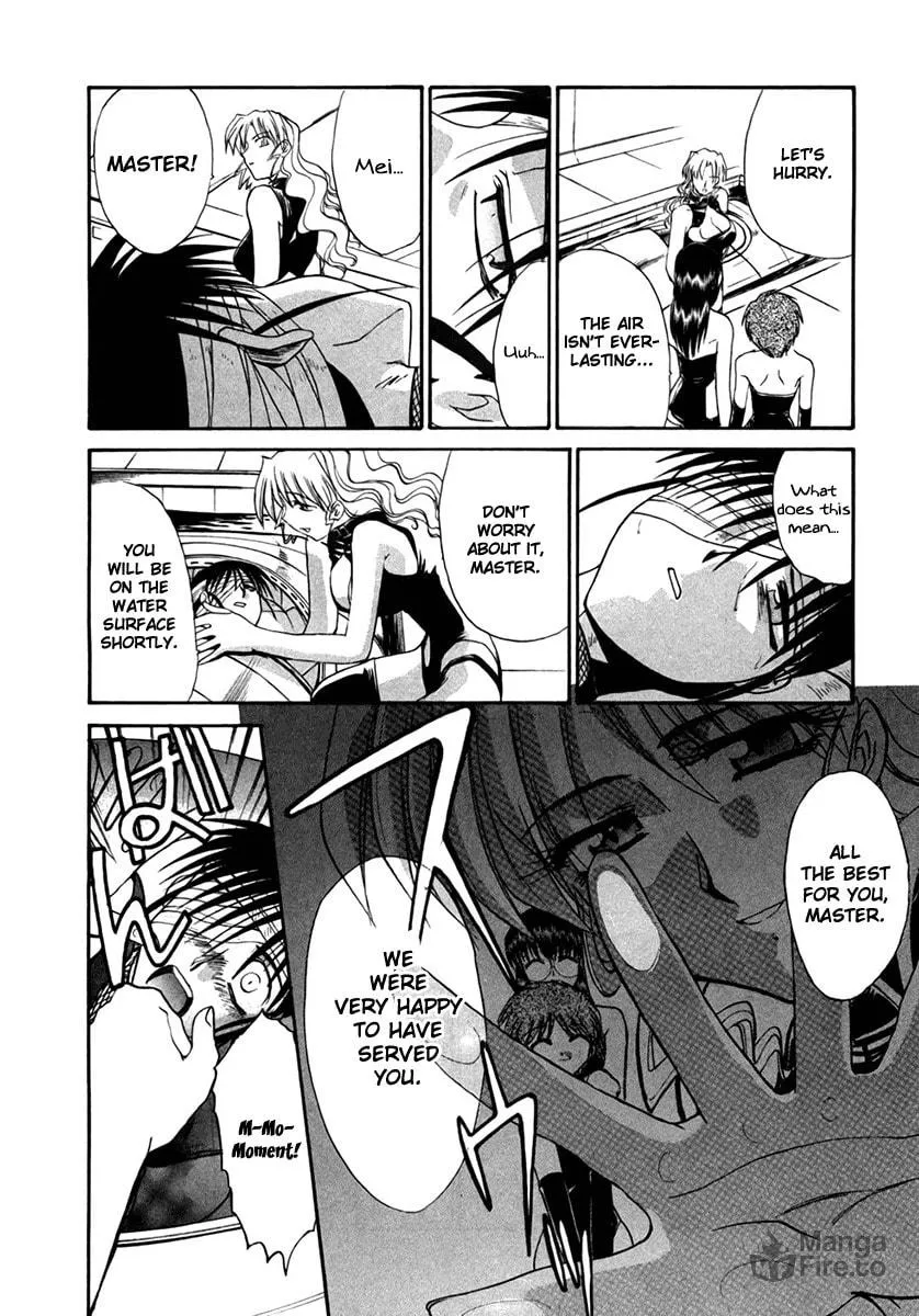 Read Mouse chapter 27 image 19 on Lezhin
