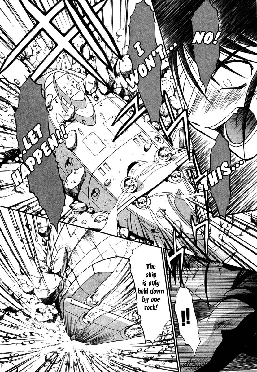 Read Mouse chapter 27 image 21 on Lezhin