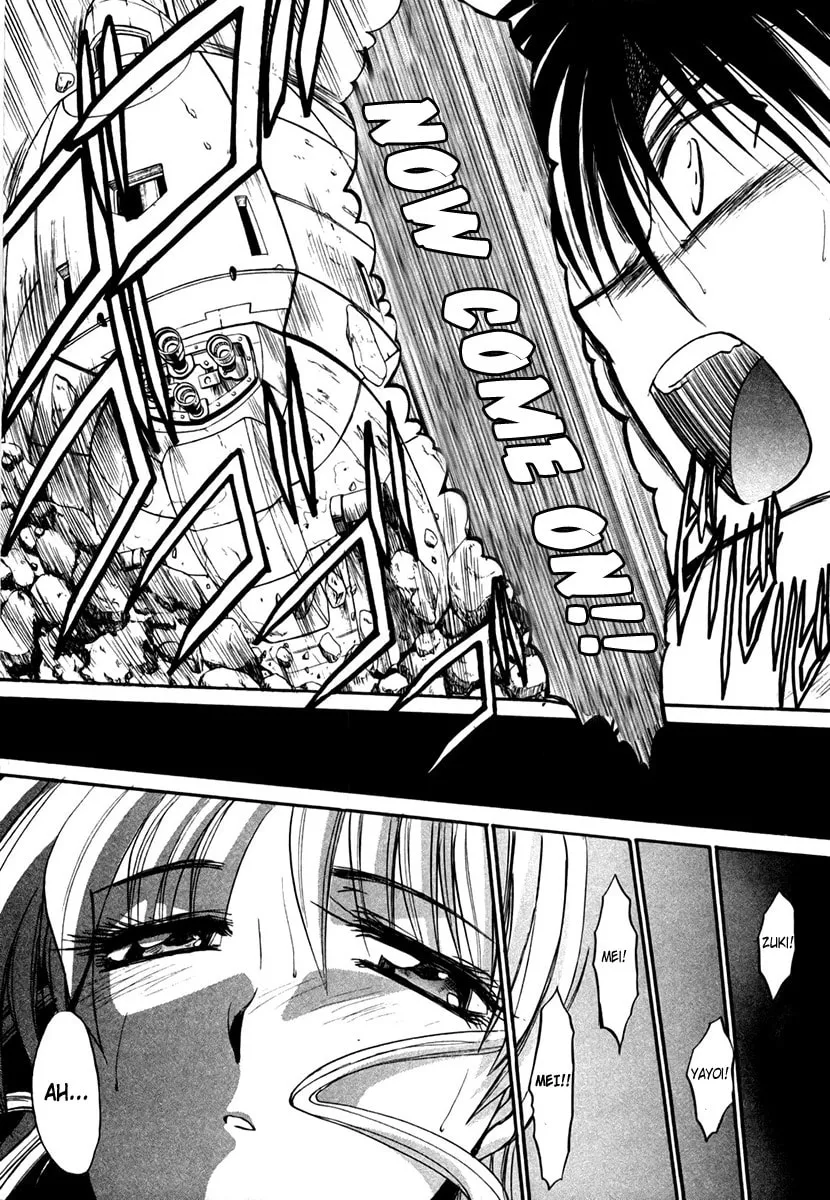 Read Mouse chapter 27 image 22 on Lezhin