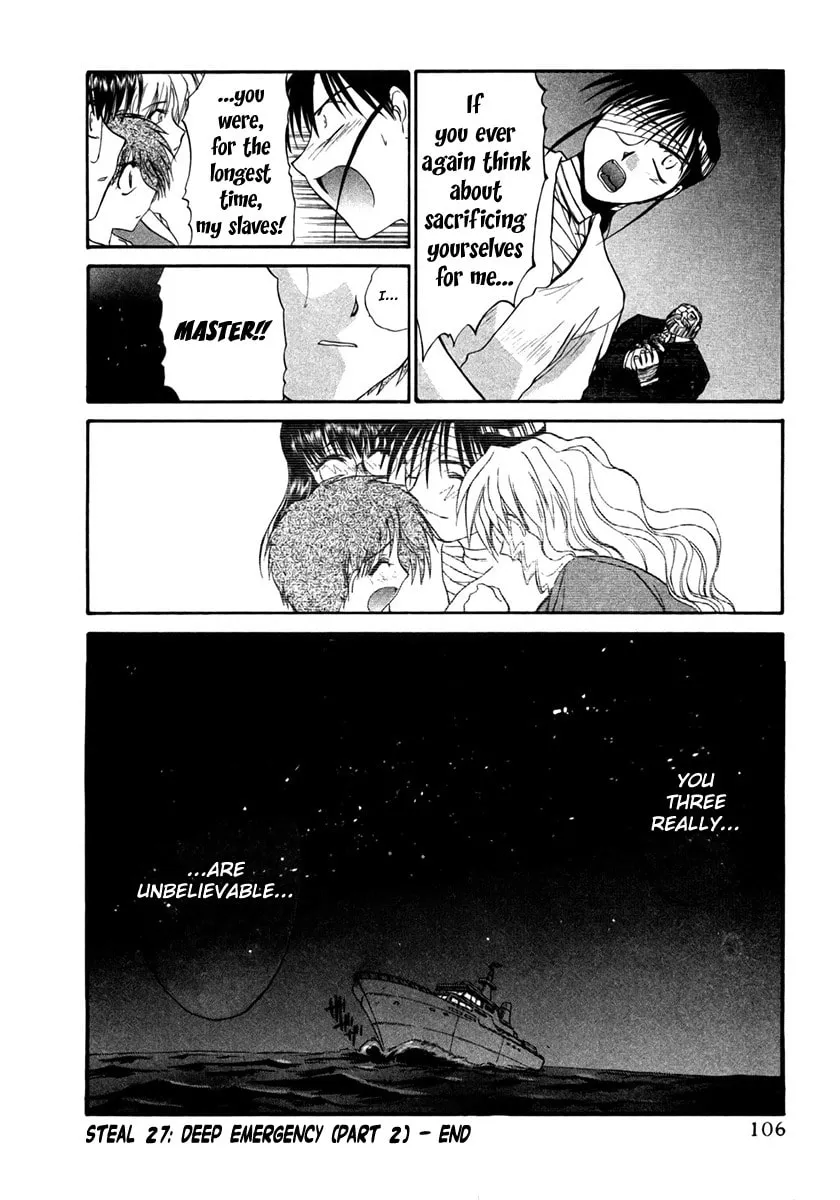 Read Mouse chapter 27 image 25 on Lezhin