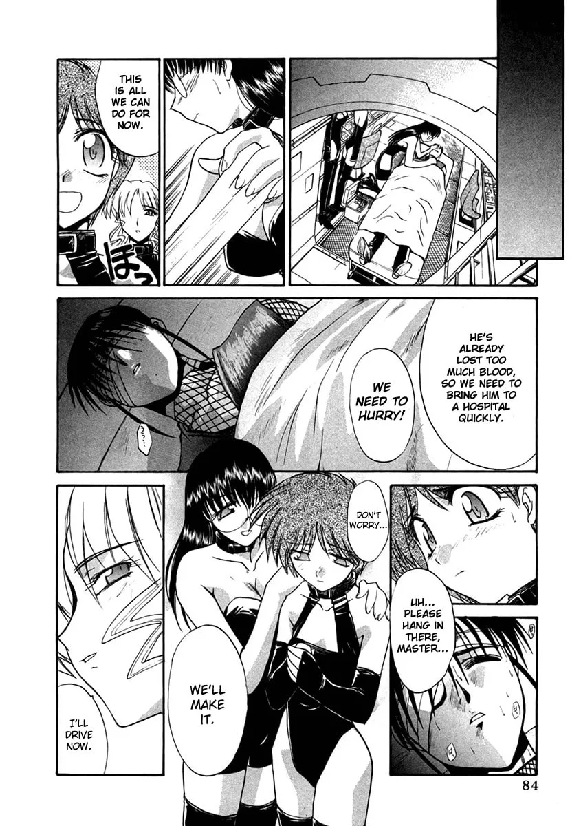Read Mouse chapter 27 image 3 on Lezhin