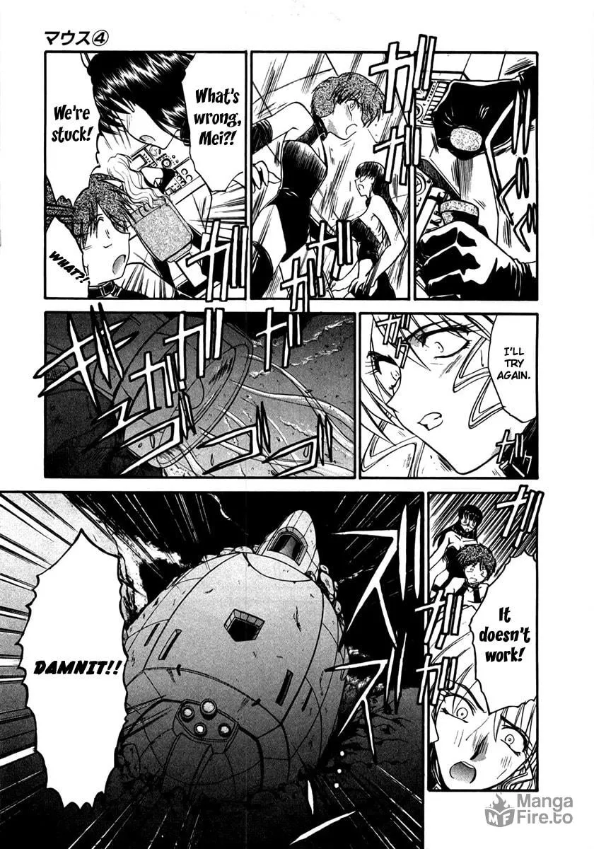 Read Mouse chapter 27 image 4 on Lezhin