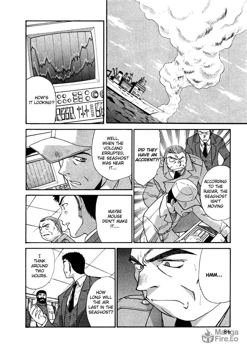 Read Mouse chapter 27 image 5 on Lezhin