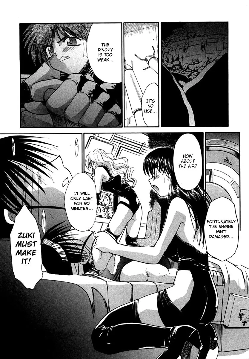 Read Mouse chapter 27 image 7 on Lezhin