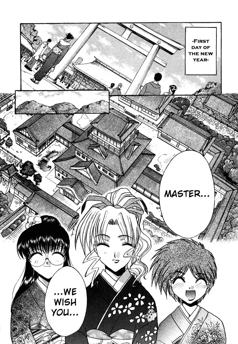 Read Mouse chapter 28 image 1 on Lezhin