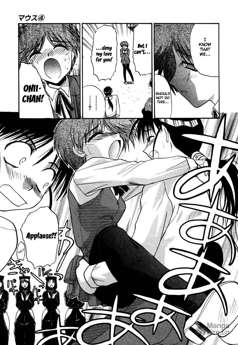 Read Mouse chapter 28 image 11 on Lezhin