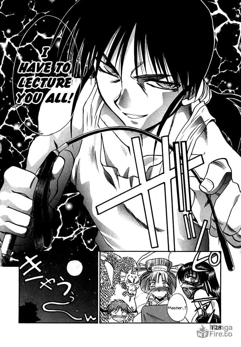 Read Mouse chapter 28 image 20 on Lezhin