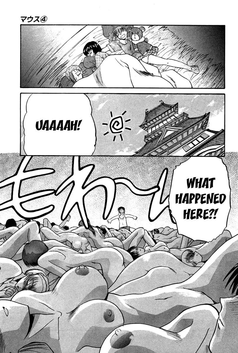 Read Mouse chapter 28 image 21 on Lezhin