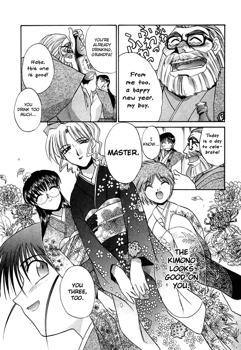 Read Mouse chapter 28 image 3 on Lezhin