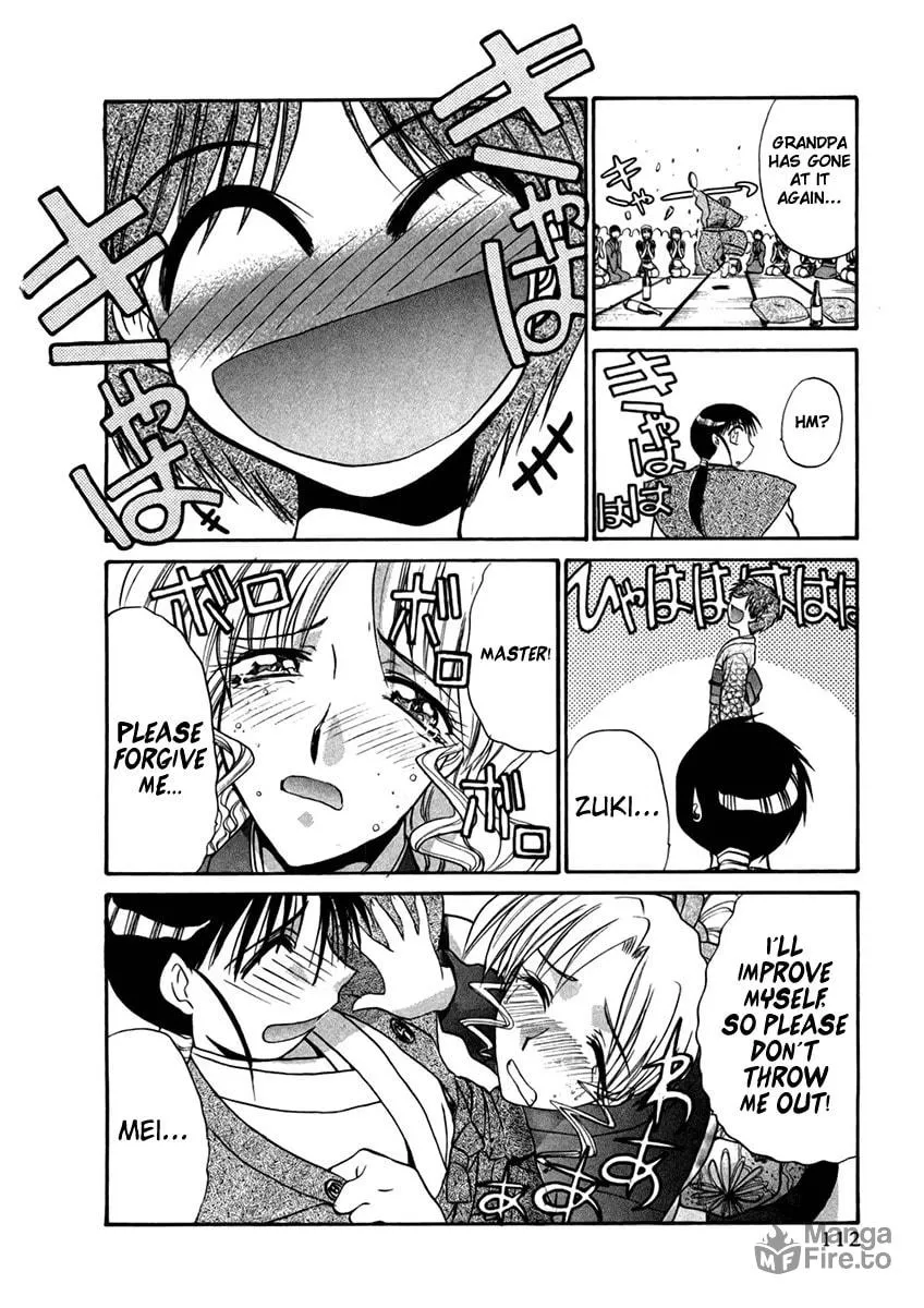 Read Mouse chapter 28 image 4 on Lezhin