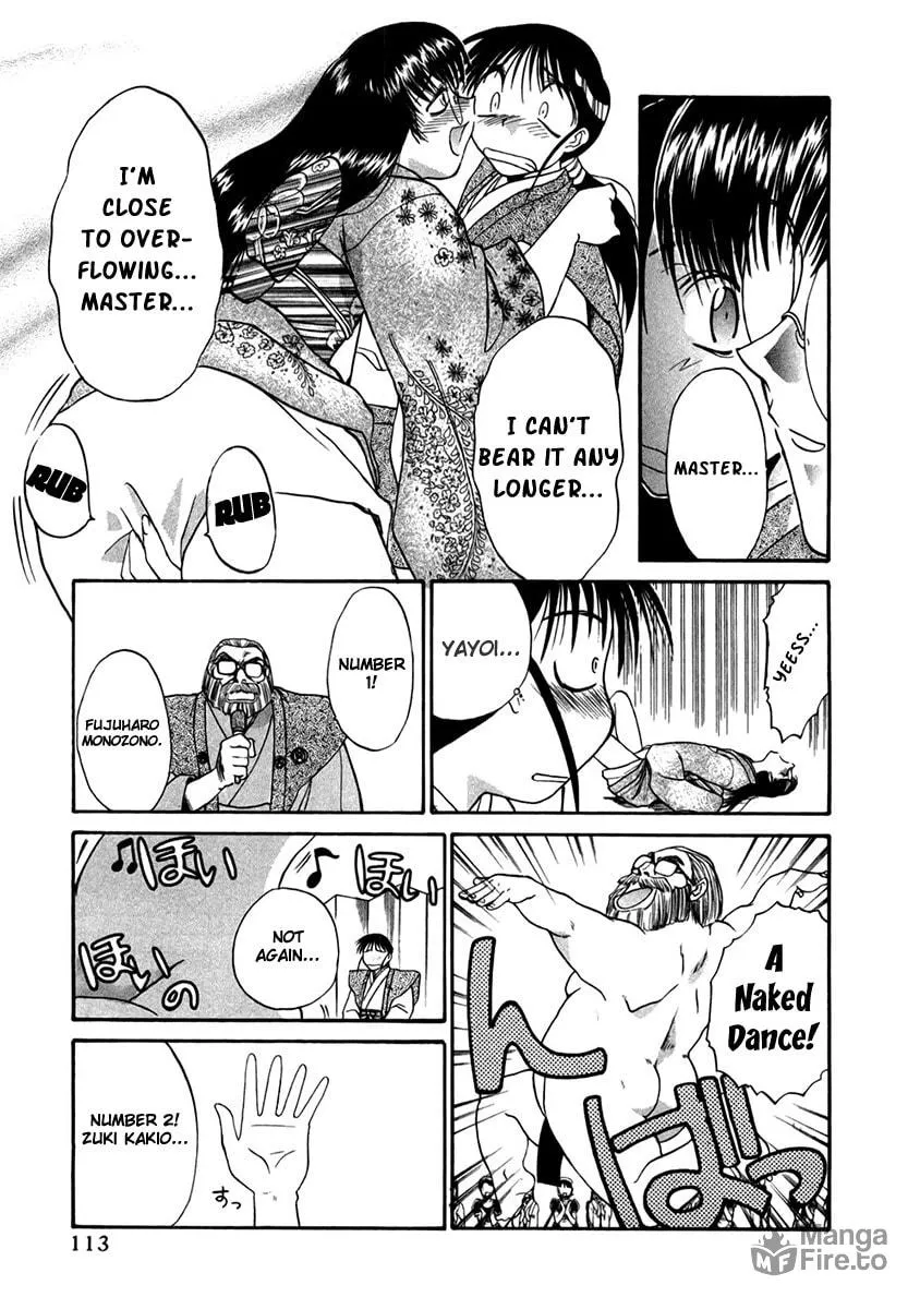 Read Mouse chapter 28 image 5 on Lezhin