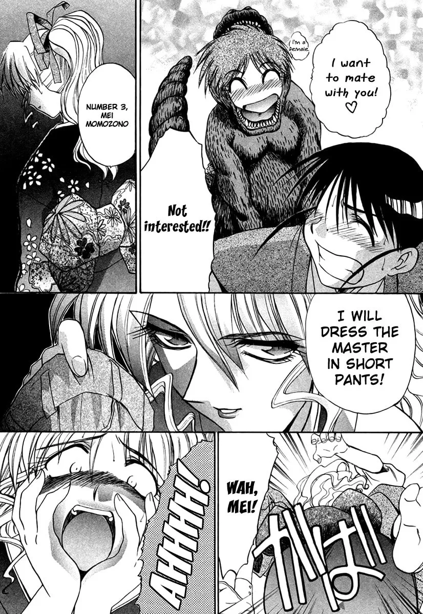 Read Mouse chapter 28 image 7 on Lezhin