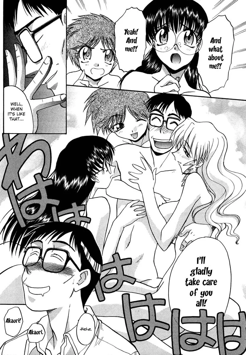 Read Mouse chapter 29.5 image 10 on Lezhin