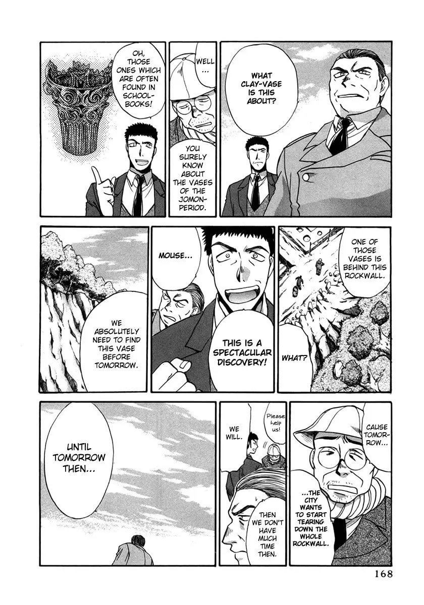 Read Mouse chapter 29.5 image 13 on Lezhin
