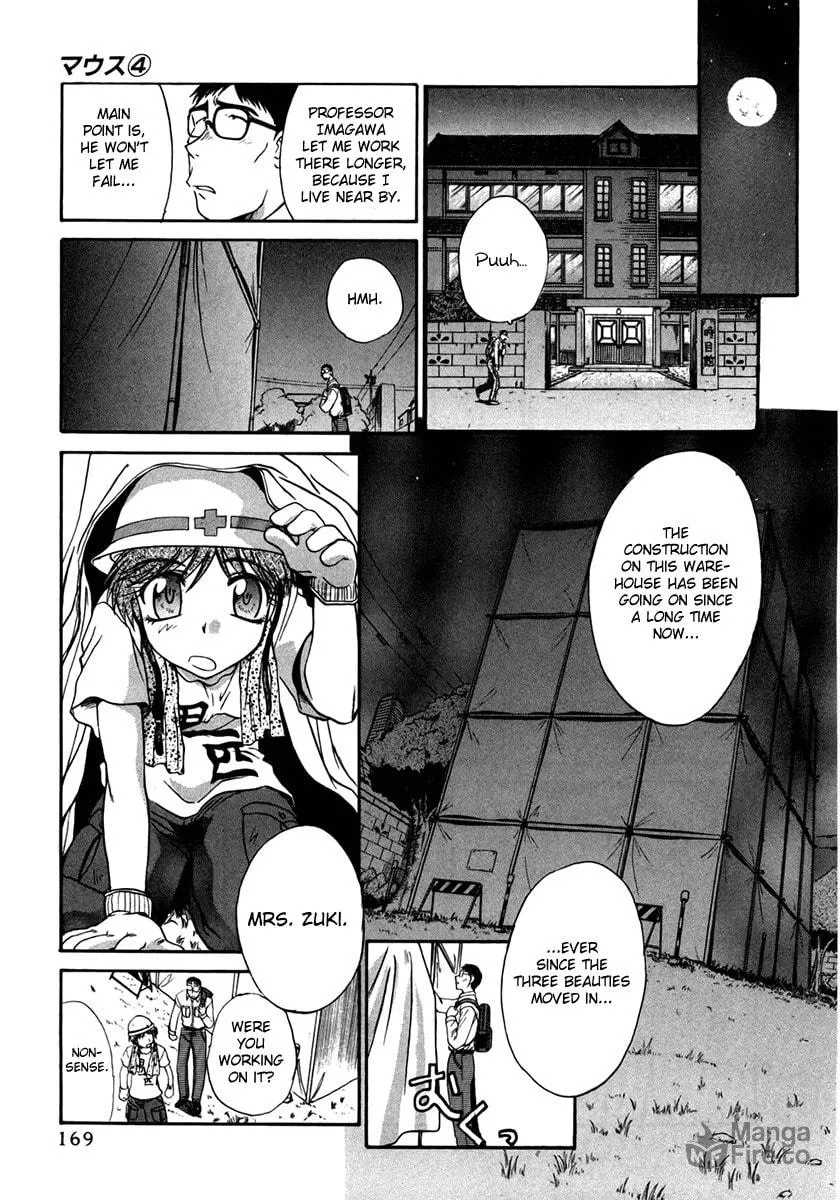 Read Mouse chapter 29.5 image 14 on Lezhin