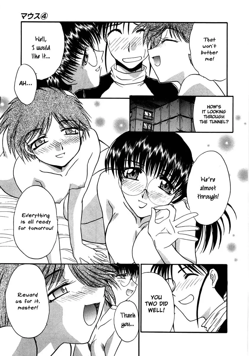Read Mouse chapter 29.5 image 18 on Lezhin