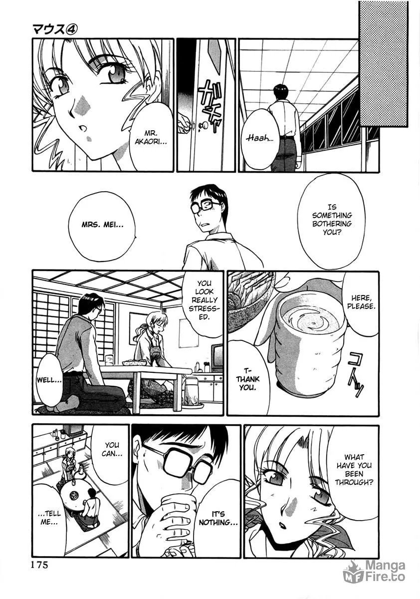 Read Mouse chapter 29.5 image 20 on Lezhin