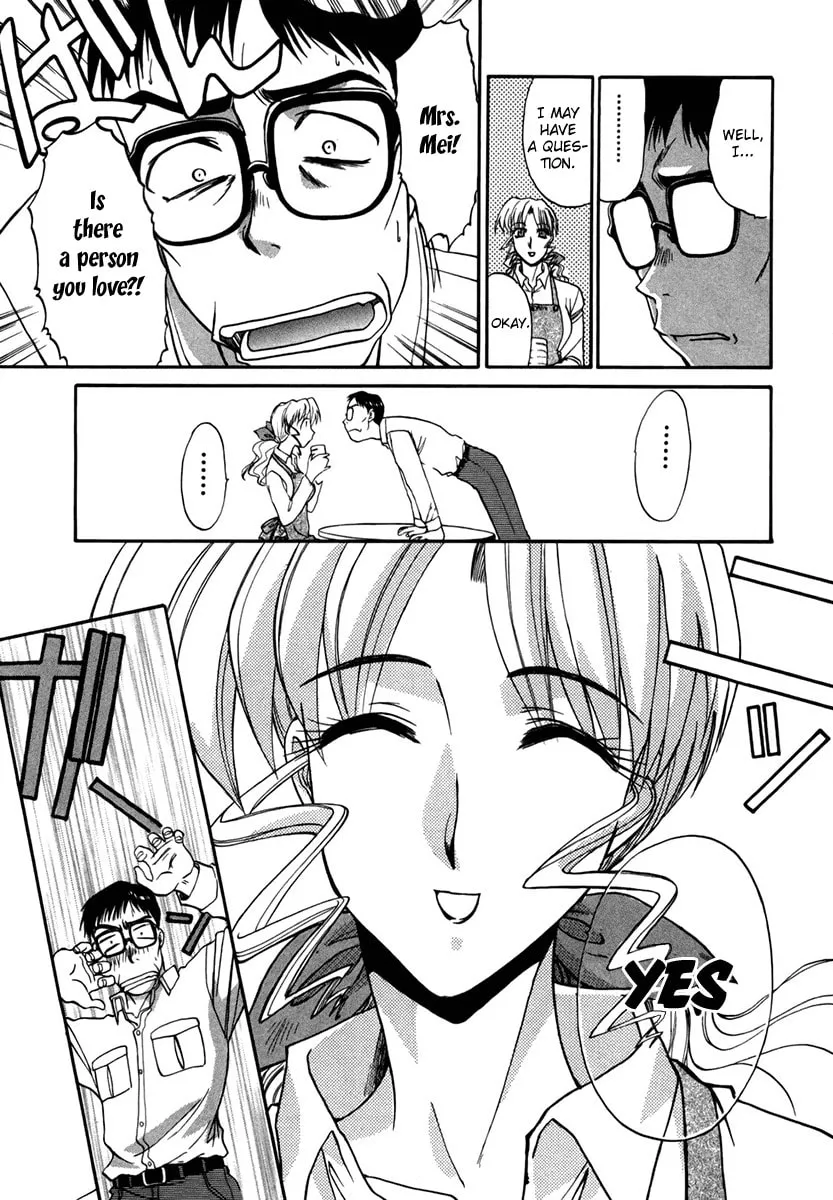 Read Mouse chapter 29.5 image 21 on Lezhin