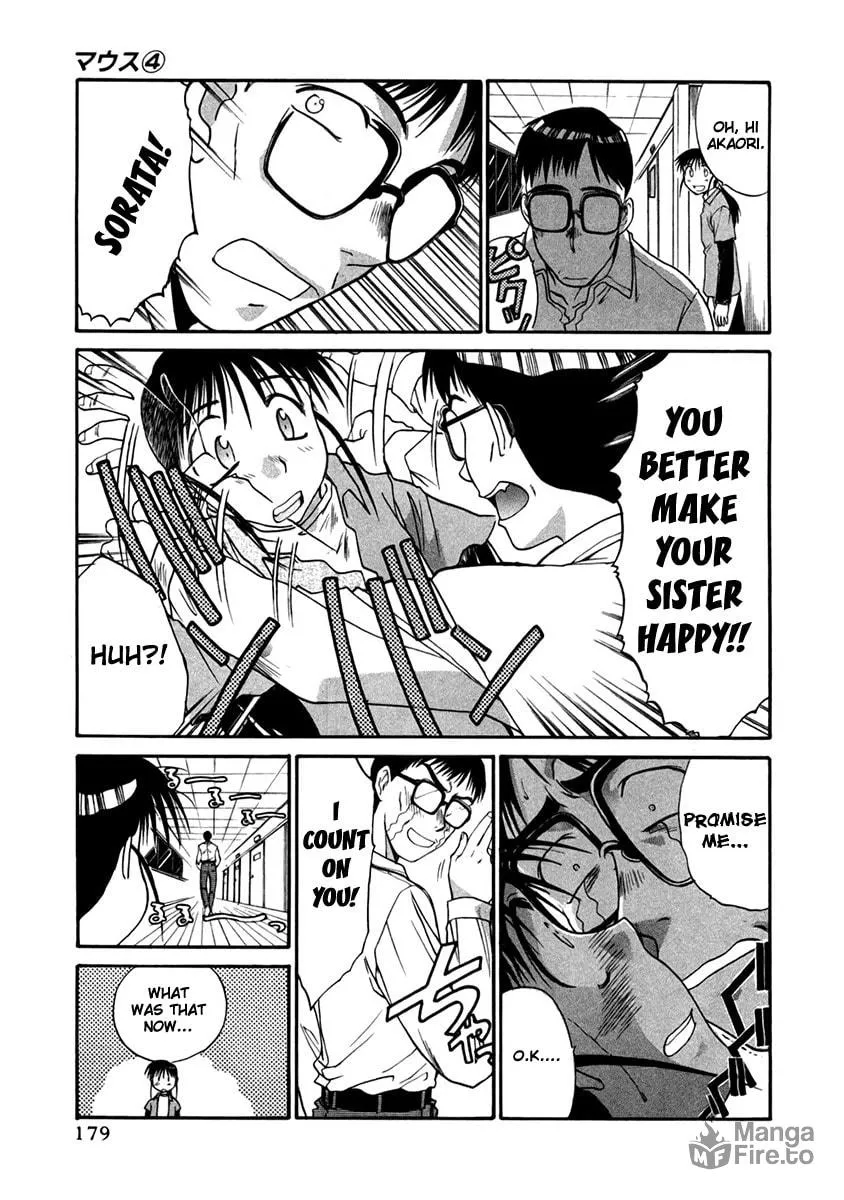 Read Mouse chapter 29.5 image 24 on Lezhin