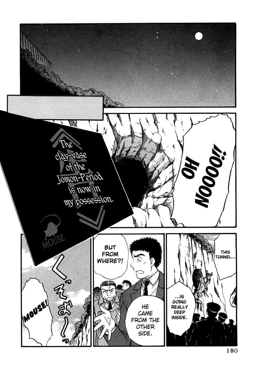 Read Mouse chapter 29.5 image 25 on Lezhin
