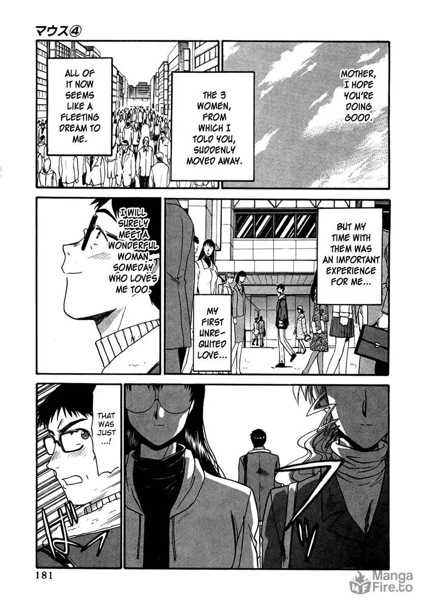 Read Mouse chapter 29.5 image 26 on Lezhin