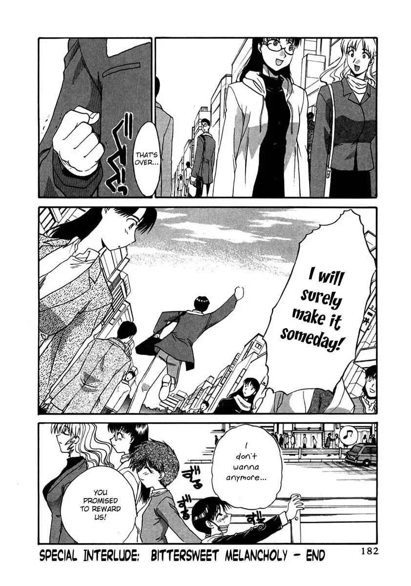 Read Mouse chapter 29.5 image 27 on Lezhin