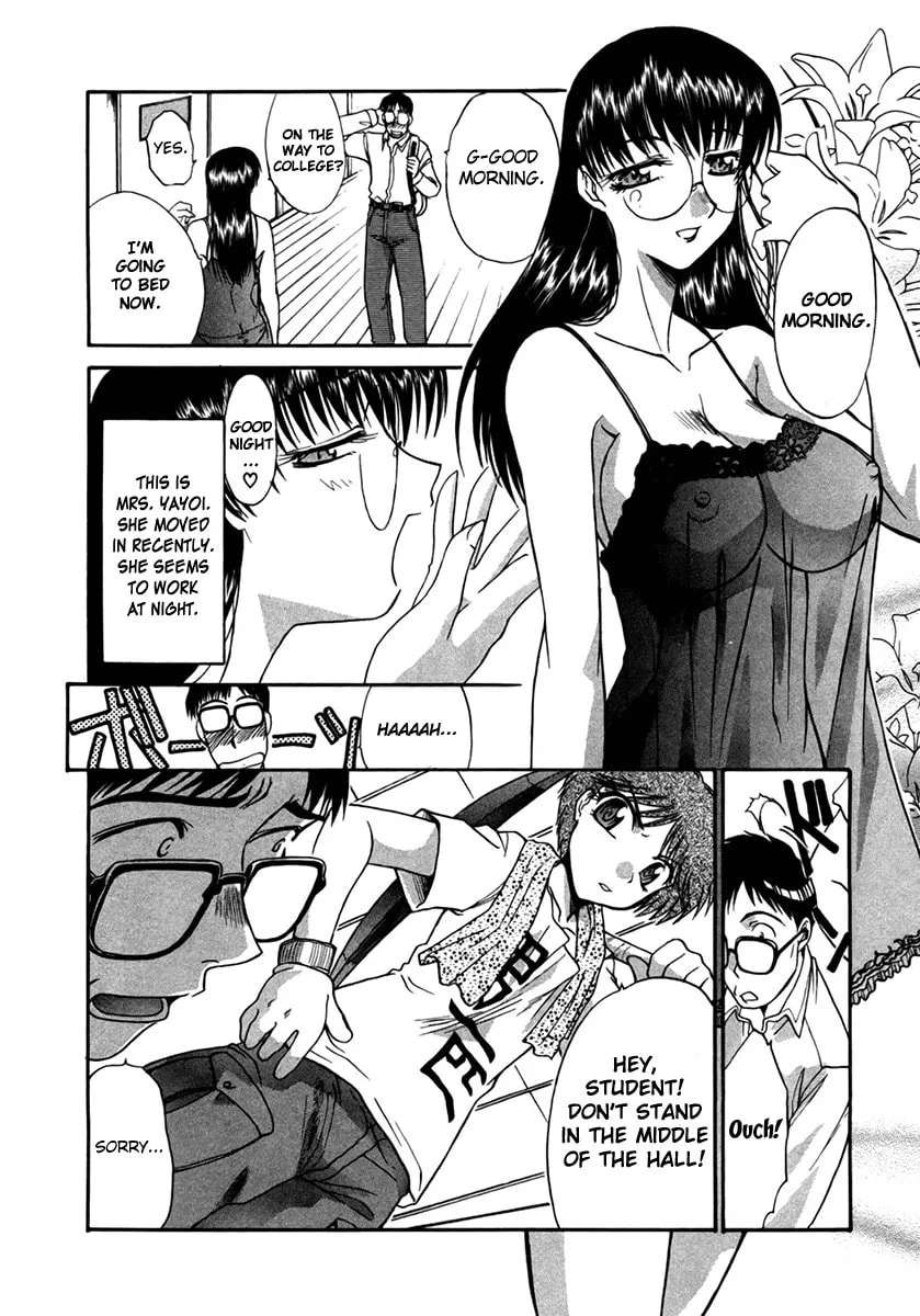 Read Mouse chapter 29.5 image 3 on Lezhin