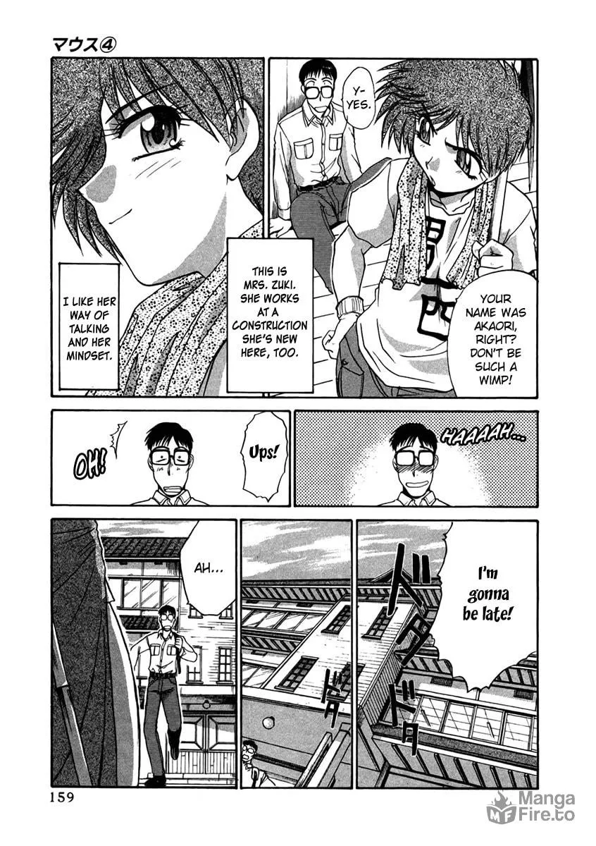 Read Mouse chapter 29.5 image 4 on Lezhin