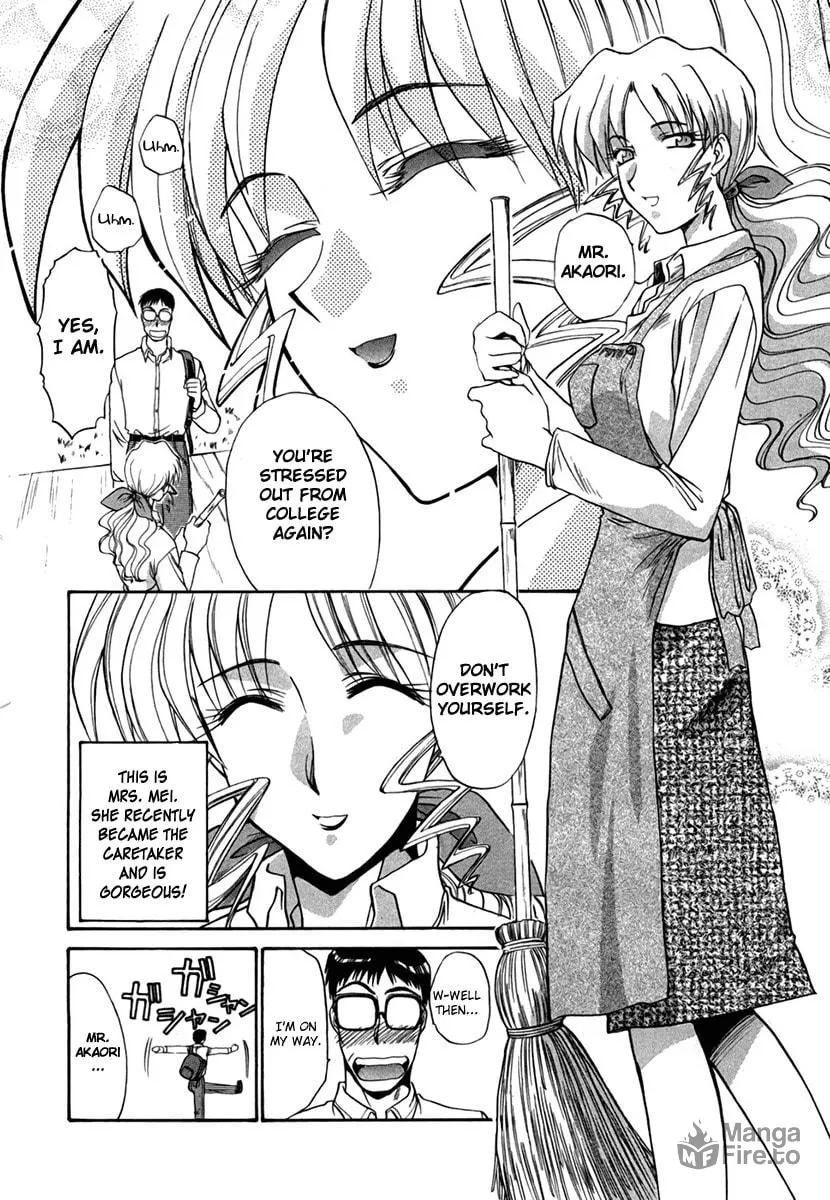 Read Mouse chapter 29.5 image 5 on Lezhin