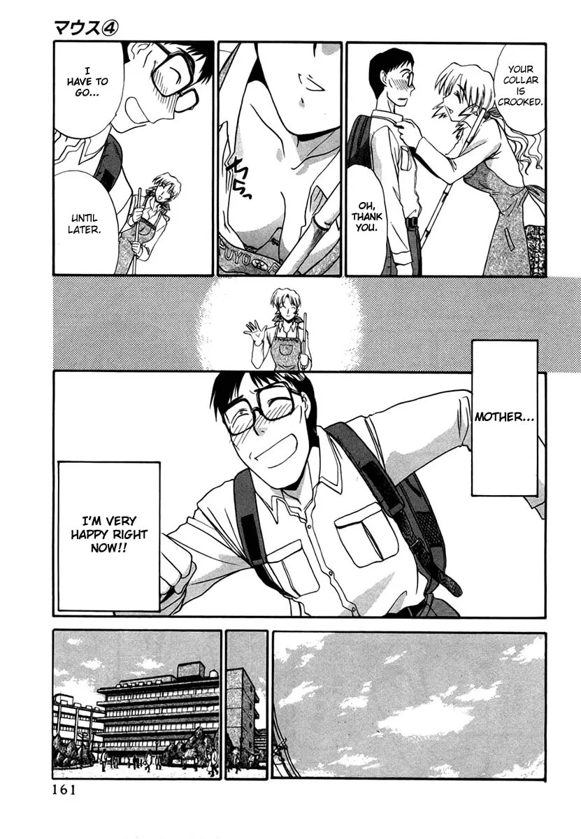 Read Mouse chapter 29.5 image 6 on Lezhin