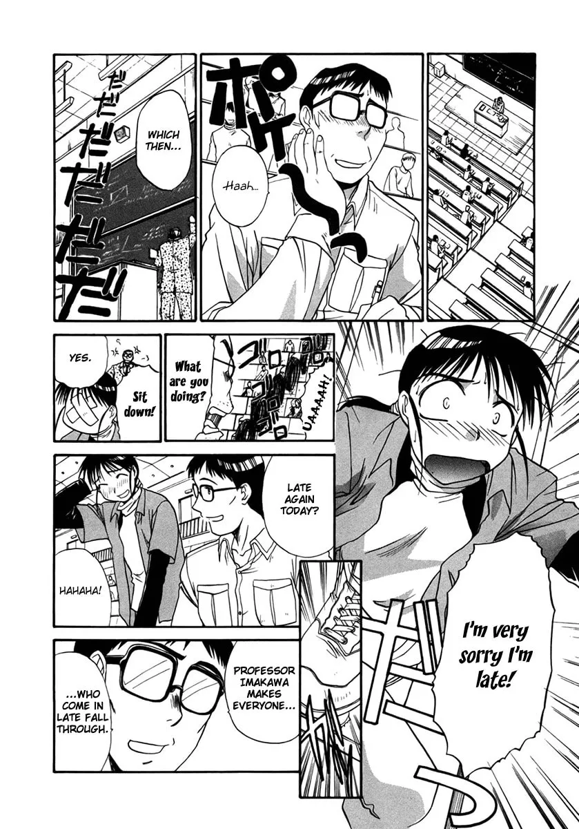 Read Mouse chapter 29.5 image 7 on Lezhin