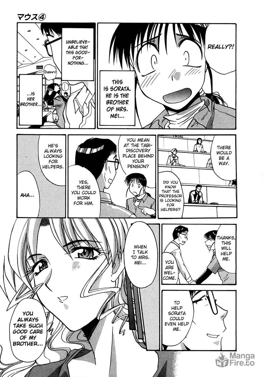 Read Mouse chapter 29.5 image 8 on Lezhin