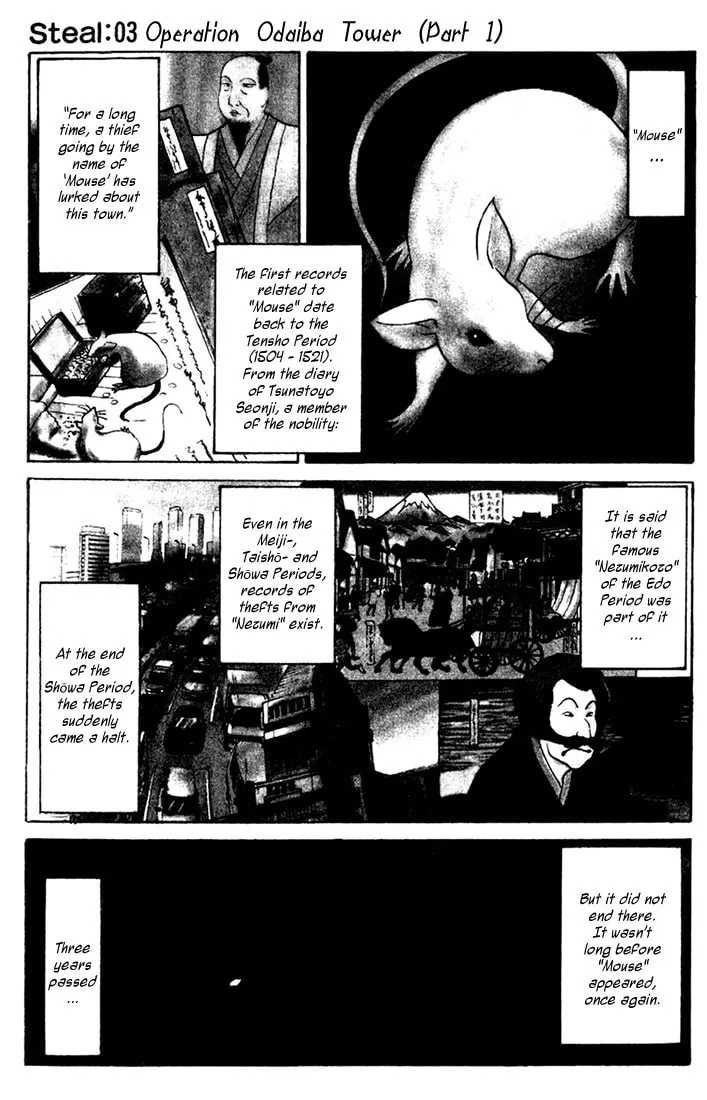 Read Mouse chapter 3 image 1 on Lezhin